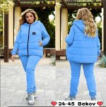 Тёплый костюм тройка Ткань: трёх-нитка флис жилетка с подкладкой