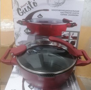 Кастрюля (с крышкой) Marron 2,9 л алюминий антипр.покр. бордово-черная Gusto 1 шт / 4шт / SWR-248 /