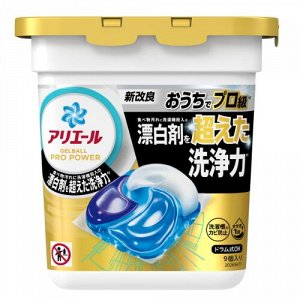 Гелевые капсулы для стирки Ariel Pro Clean Gel Ball 4 для сушки в помещениях Пролфессиональная чистота белья P&G, 228 г, 9 шт