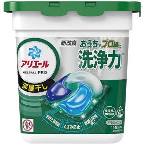 Гелевые капсулы для стирки Ariel Bioscience 4D Gel Ball PRO для сушки в помещениях P&G, 216 г, 12 шт