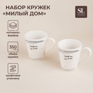Sima-Land Home Набор кружек SL Home «Милый дом», 350 мл, фарфор, 2 шт., белый