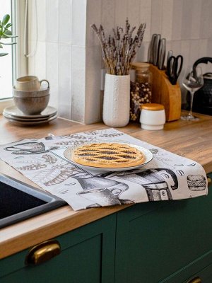 Комплект полотенец 48*60 см, 3 шт., рогожка (Кофейный аромат)