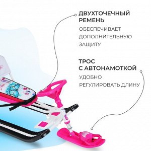 Снегокат «Тимка спорт 4-1 Бабочки», ТС4-1/Б2, со спинкой и ремнём безопасности