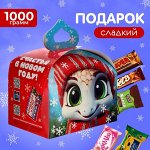Новогодний подарок, сладкий, детский &quot;Головастик&quot;, конфеты, 1000 г