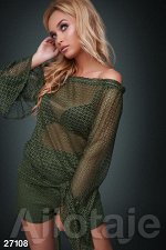 Двойка цвета хаки с завязкой на спине