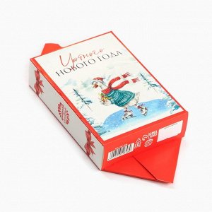Чай новогодний «Ёлка», вкус: зимняя вишня, 20 г