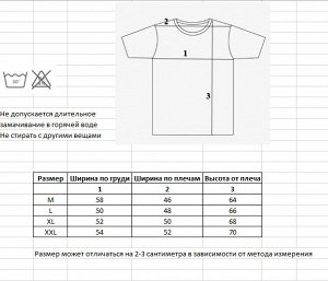 Мужская футболка. Серый