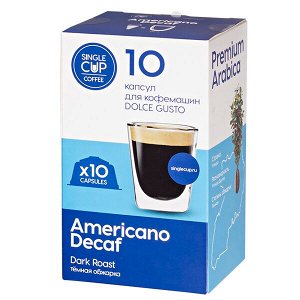 кофе капсулы DG SINGLE CUP Americano Decaf (10 капсул)