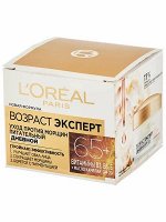 Дневной крем для лица против морщин питательный SPF 20 Возраст Эксперт 65+