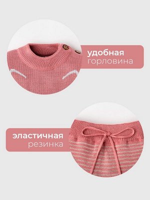 Комплект вязаный Крошка Я «Котик»