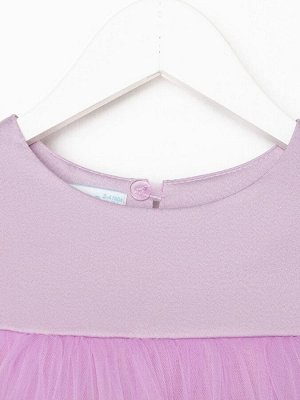 Платье детское с пышной юбкой KAFTAN.