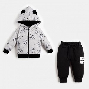 Комплект: толстовка и брюки Крошка Я "Stylish boy".