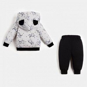 Комплект: толстовка и брюки Крошка Я "Stylish boy".
