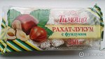 Рахат-лукум &quot;С орехом&quot;(фундук) &quot;Тимоша&quot; 250гр
