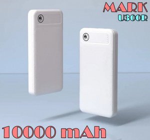 Портативный аккумулятор компактный Power Bank Mark U300R 2.4A, 10000 мАч индикатор наполнения