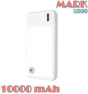 Портативный аккумулятор компактный Power Bank Mark U300 2.4A, 10000 мАч индикатор наполнения