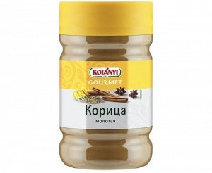 Приправа Корица молотая п/б 600г Kotanyi