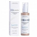 Увлажняющая тональная основа с коллагеном Тон 23 Enough Collagen Whitening Moisture Foundation 3 in 1 SPF 15