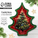 Тарелка плоская новогодняя «Тёплой зимы», 19.5x16.5 см