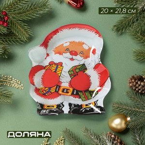 Блюдо сервировочное Доляна «Дедушка с подарками», 20x21.8 см, стекло