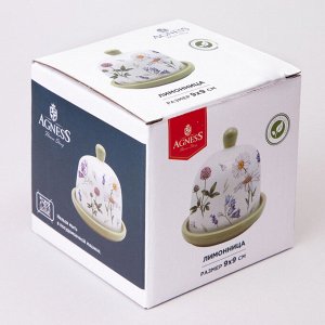 Agness Лимонница &quot;Flower Story&quot; 9x9 см – Элегантное решение для сервировки, 1 шт.