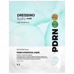 Гидрогелевая маска для упругости кожи с ПДРН PDRN Hydrogel Mask, 33гр.