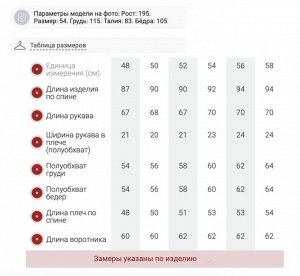 Парка мужская зимняя удлиненная с мехом цвета хаки 999Kh