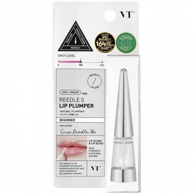 Плампер для губ с микроиглами Reedle Shot Lip Plumper Beginner