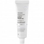VT Reedle Shot Synergy Repair Cream 100 Успокаивающий крем  микроиглами 50мл.