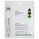 VT Cosmetics Reedle Shot 700 2 Step Mask, 1,5гр+25гр - Усиленная двухфазная маска с микроиглами