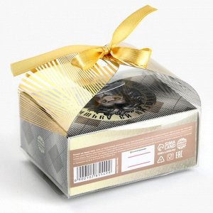 Чай подарочный «Настоящий мужчина» вкус: лимон, 50 г