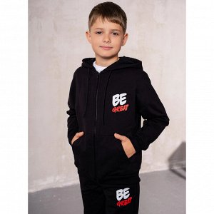 Комплект футер 2х нитка начёс 8716310101