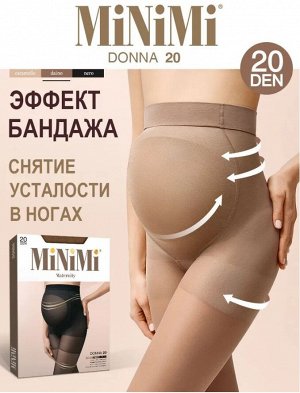 Эластичные колготки для беременных с эффектом бандажах 20 ден