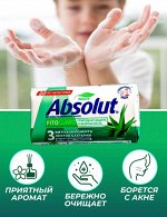 туалетное мыло Absolut NATURE FitoGuard Алоэ 90гр