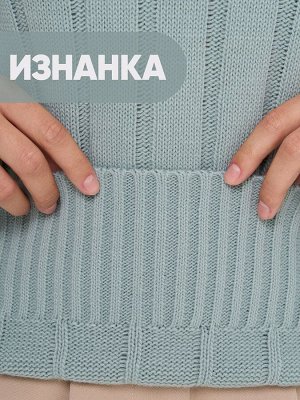 Джемпер женский 7242-40341   4301005 тополь серебристый
