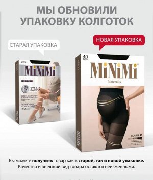 Эластичные колготки для беременных с эффектом бандажа 40 ден