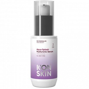 Сыворотка увлажняющая Aqua Splash Hyaluronic Serum, 30 мл.