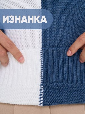 Джемпер женский 9242-94148   023/501 т.джинс/белый