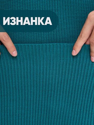 Платье женское 9242-92039   4500591 изумруд