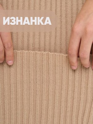 Платье женское 9242-92026   5200785 латте
