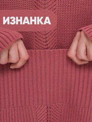 Платье женское 9242-92029   2301126 розовый антик