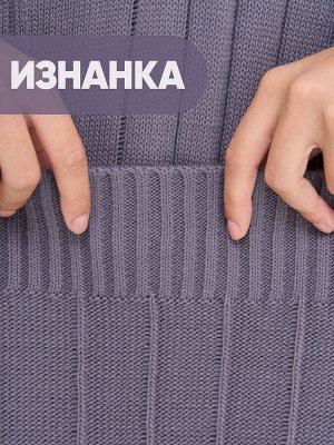 Платье женское 9242-92046   6400193 базальт