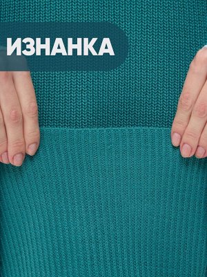 Платье женское 9242-92034   4300999/221618/16984 аквамарин/берег реки/осеннее небо
