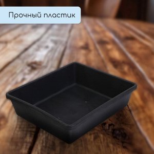 Ящик для рассады, 35 x 30 x 9 см, 6,5 л, пластик, чёрный