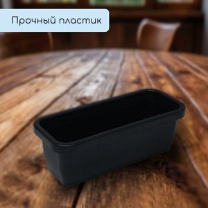 Ящик для рассады, 36x15x12.5 см, 4 л, пластик, цвет МИКС