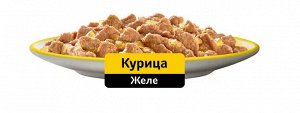 Влажный корм для кошек Whiskas, желе с курицей, 75 г