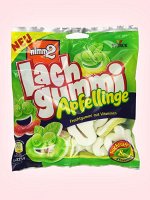 Жевательные конфеты кислые с витаминами Storck NIMM2 Lachgummi Apfellinge 225 гр