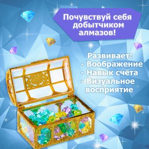 Игровой набор «Волшебные алмазы», сундук и камешки