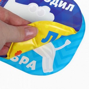 Книжка - игрушка для ванны «Зоопарк», водная раскраска, Крошка Я