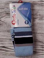 Колготки махровые (р. 62-122) СКИДКА 20%